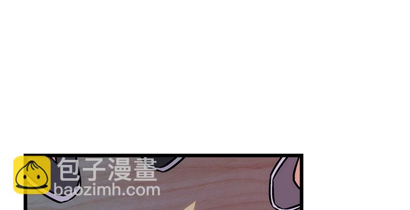 笑傲江湖 - 第九話 惡賊令狐沖（上）(1/4) - 6