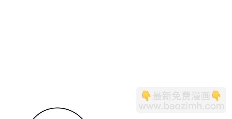 笑傲江湖 - 第九話 惡賊令狐沖（上）(1/4) - 1