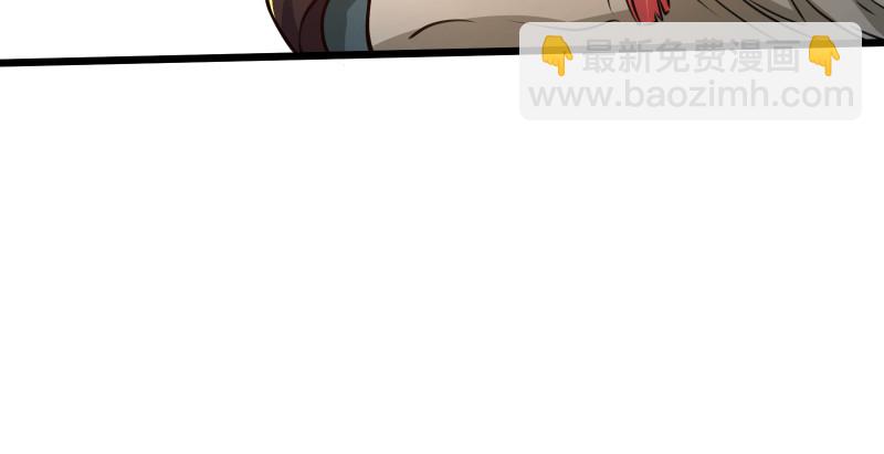 笑傲江湖 - 第八十八話 紫霞秘籍(1/4) - 6