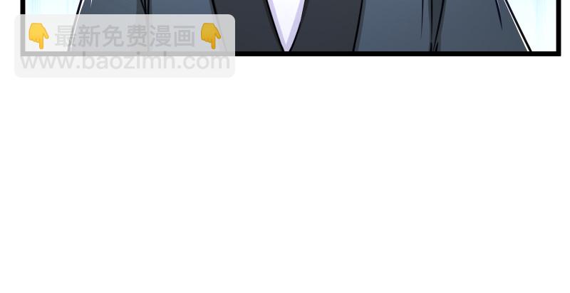 笑傲江湖 - 第八十八話 紫霞秘籍(1/4) - 5