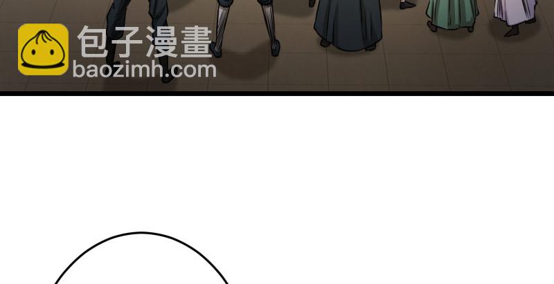 笑傲江湖 - 第八十八話 紫霞秘籍(1/4) - 5