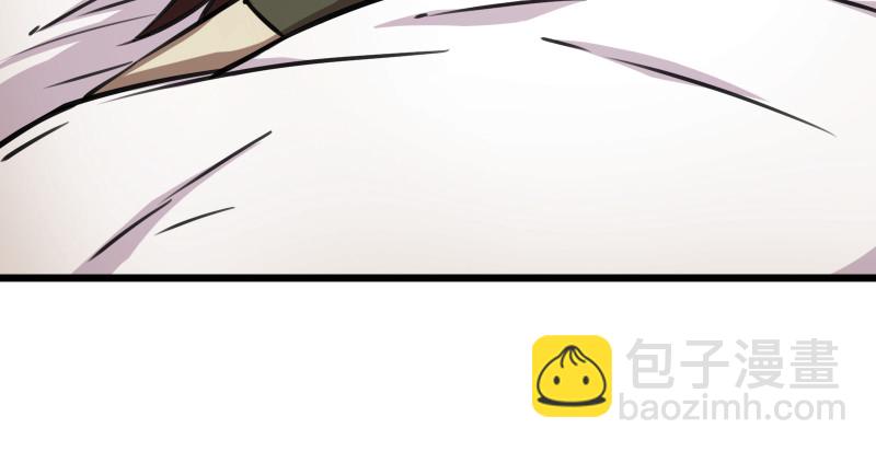 笑傲江湖 - 第八十八話 紫霞秘籍(2/4) - 2