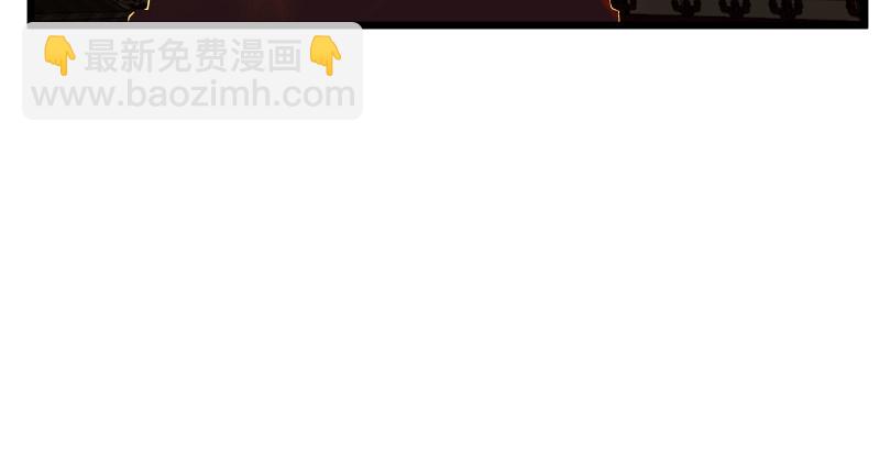 笑傲江湖 - 第八十八話 紫霞秘籍(2/4) - 3