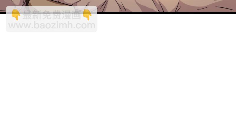 笑傲江湖 - 第八十八話 紫霞秘籍(2/4) - 1