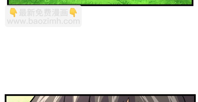 笑傲江湖 - 第九十話 此去珍重(3/3) - 6