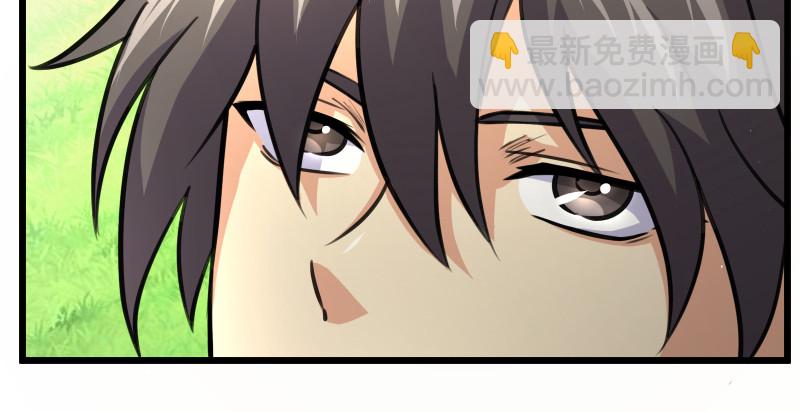 笑傲江湖 - 第九十話 此去珍重(3/3) - 7