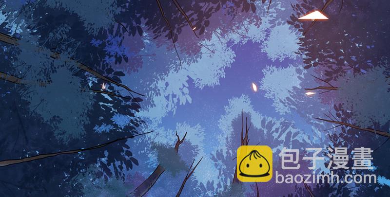 笑傲江湖 - 第九十話 此去珍重(3/3) - 6