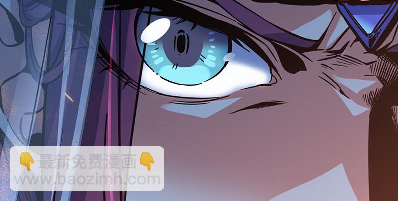 笑傲江湖 - 第九十話 此去珍重(3/3) - 3