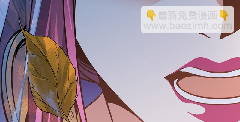 笑傲江湖 - 第九十話 此去珍重(3/3) - 4