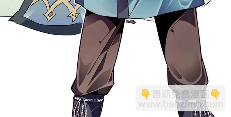 笑傲江湖 - 第九十話 此去珍重(3/3) - 7