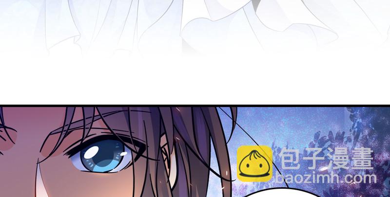 笑傲江湖 - 第九十話 此去珍重(3/3) - 6