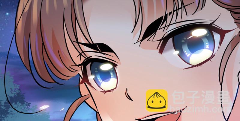 笑傲江湖 - 第九十話 此去珍重(3/3) - 2