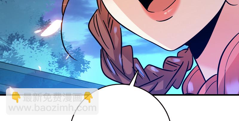 笑傲江湖 - 第九十話 此去珍重(3/3) - 3