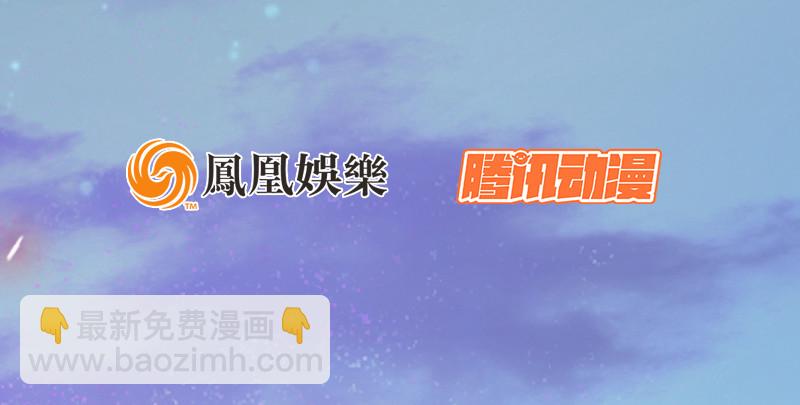 笑傲江湖 - 第九十話 此去珍重(3/3) - 3