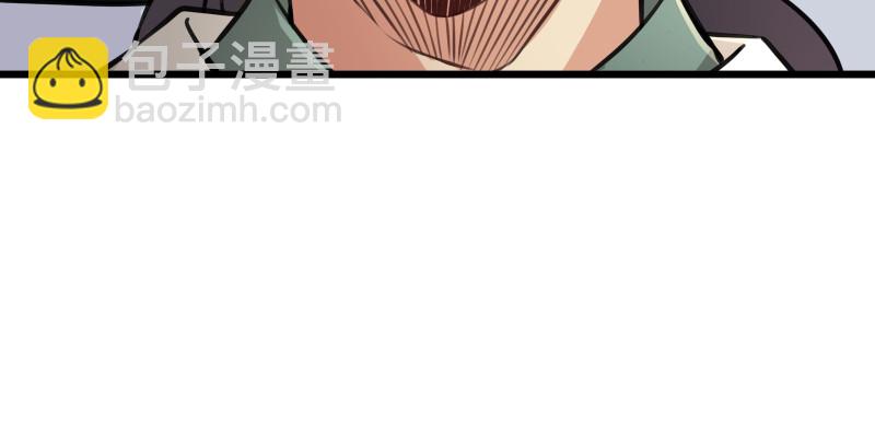 笑傲江湖 - 第九十話 此去珍重(1/3) - 8