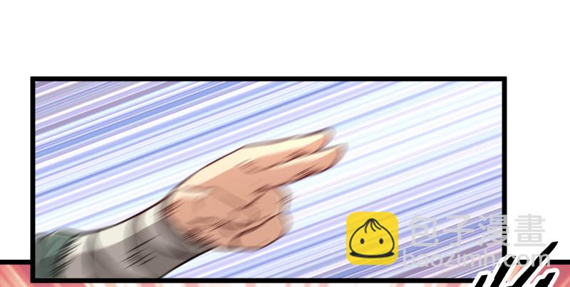 笑傲江湖 - 第九十話 此去珍重(2/3) - 4