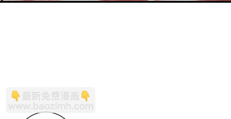 笑傲江湖 - 第九十話 此去珍重(2/3) - 8