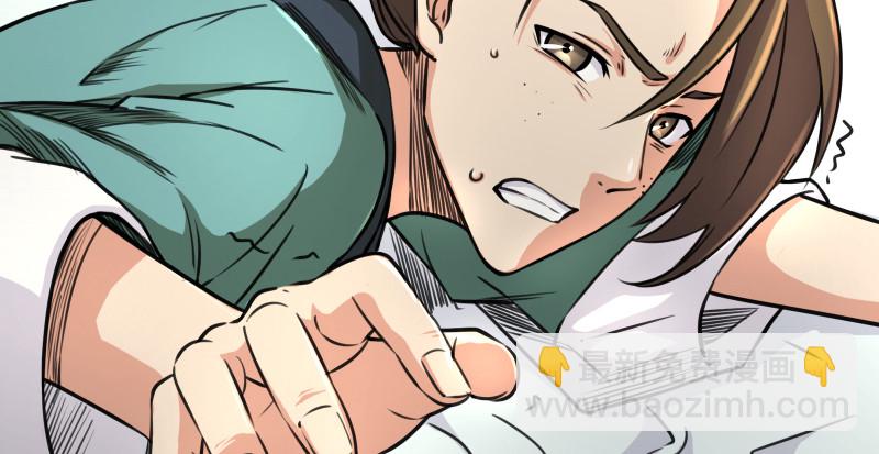 笑傲江湖 - 第九十話 此去珍重(2/3) - 2