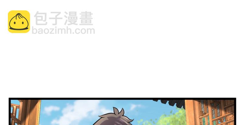 笑傲江湖 - 第九十話 此去珍重(2/3) - 6