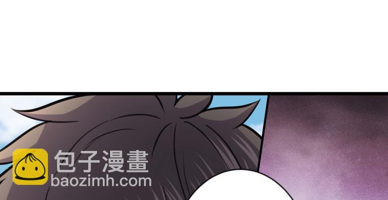 笑傲江湖 - 第九十話 此去珍重(2/3) - 1