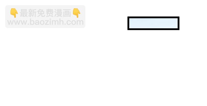 笑傲江湖 - 第九十話 此去珍重(2/3) - 8