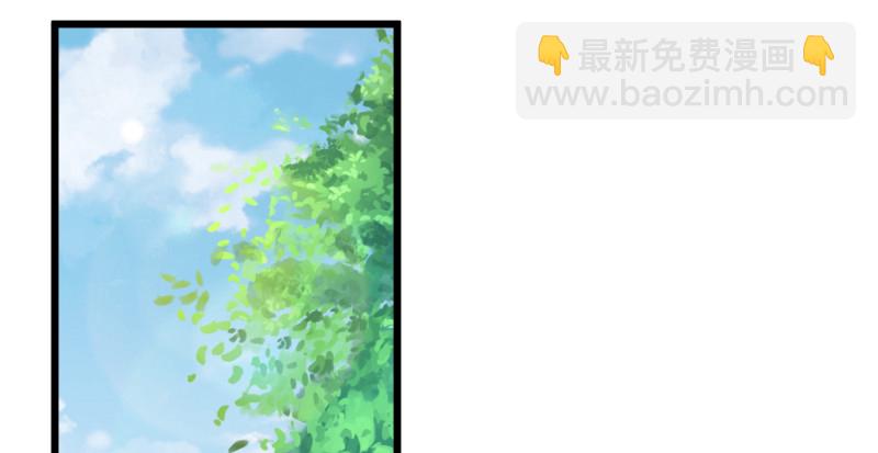 笑傲江湖 - 第九十話 此去珍重(2/3) - 1