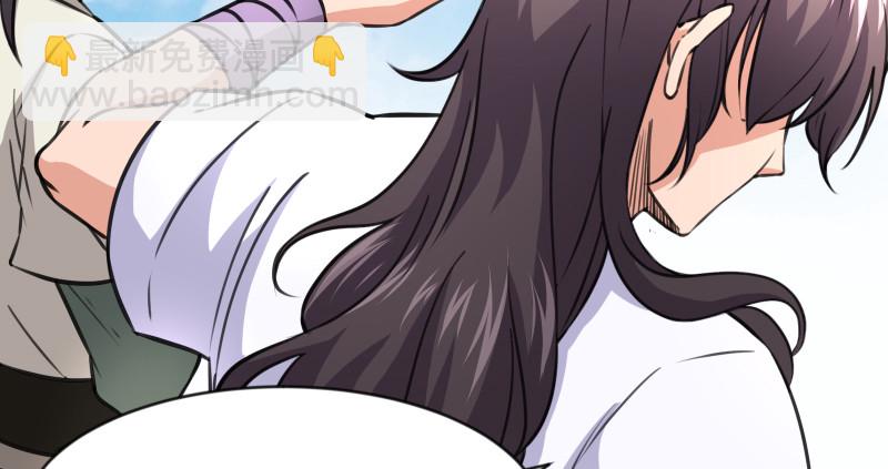 笑傲江湖 - 第九十二話 有屁難放(3/3) - 1