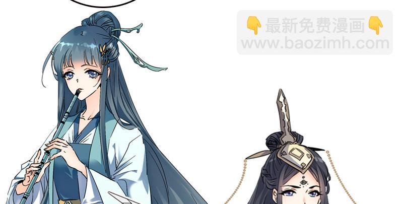 笑傲江湖 - 第九十二話 有屁難放(3/3) - 5