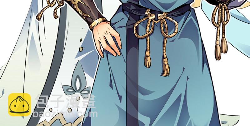 笑傲江湖 - 第九十二話 有屁難放(3/3) - 1