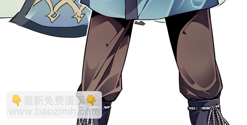 笑傲江湖 - 第九十二話 有屁難放(3/3) - 2