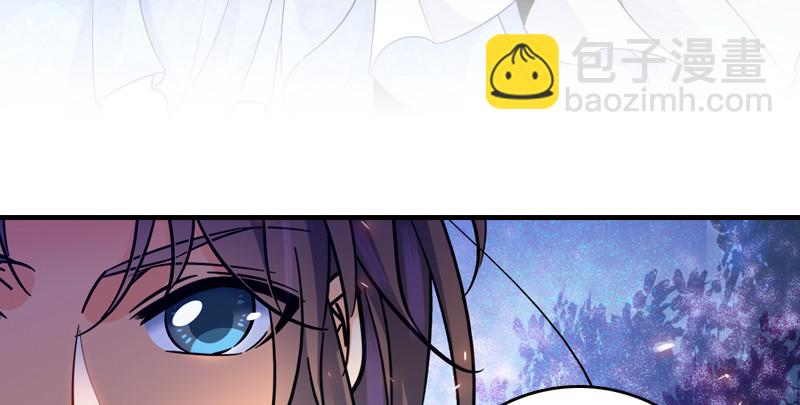 笑傲江湖 - 第九十二話 有屁難放(3/3) - 8