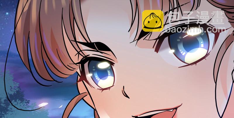 笑傲江湖 - 第九十二話 有屁難放(3/3) - 3