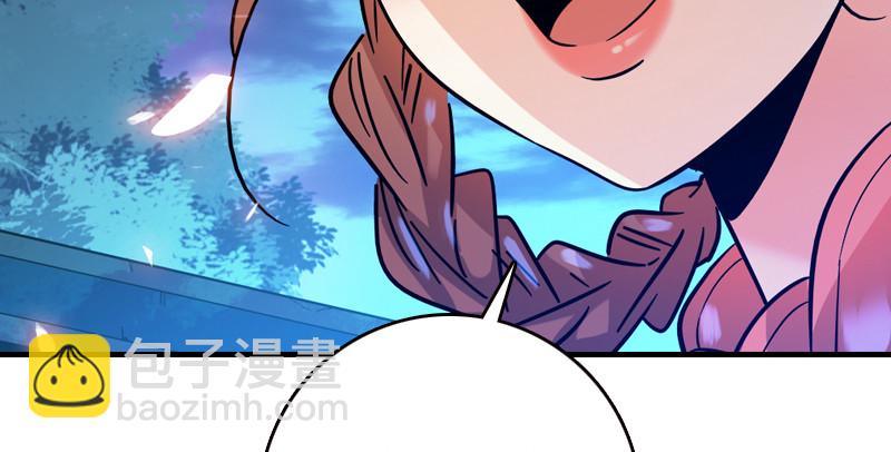 笑傲江湖 - 第九十二話 有屁難放(3/3) - 4