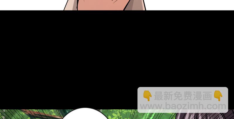 笑傲江湖 - 第九十二話 有屁難放(1/3) - 5