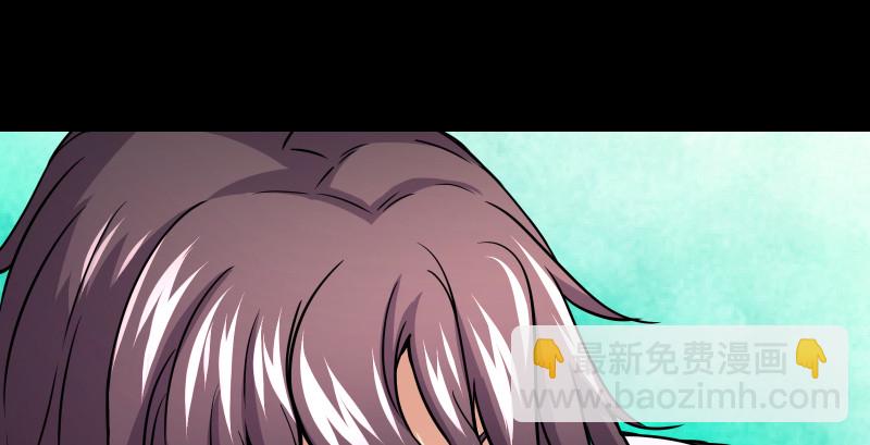 笑傲江湖 - 第九十二話 有屁難放(1/3) - 4