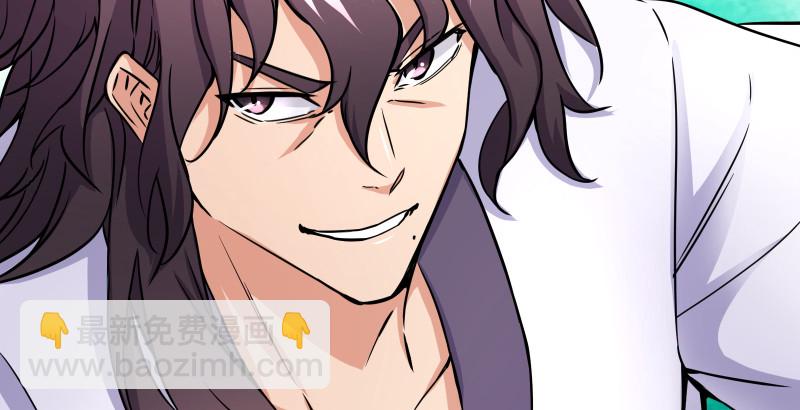 笑傲江湖 - 第九十二話 有屁難放(1/3) - 5