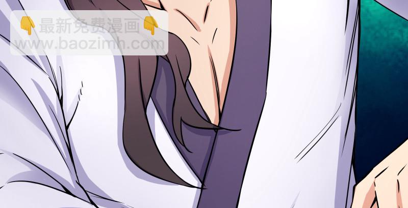 笑傲江湖 - 第九十二話 有屁難放(1/3) - 6