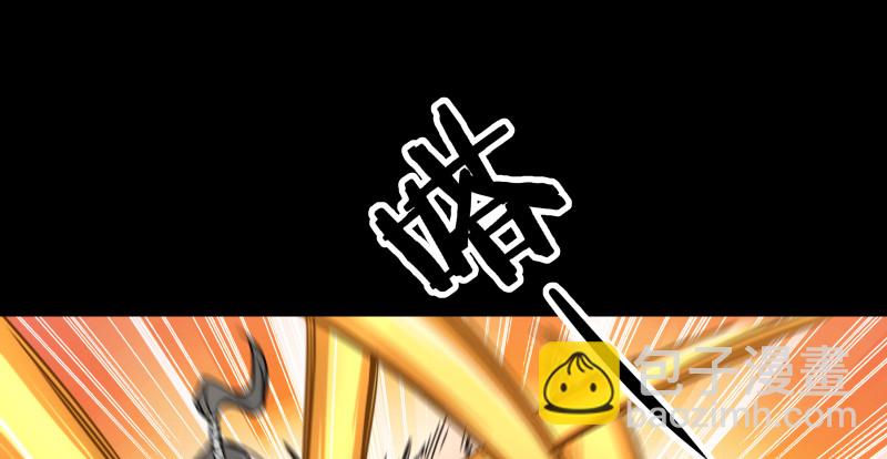 笑傲江湖 - 第九十二話 有屁難放(1/3) - 5