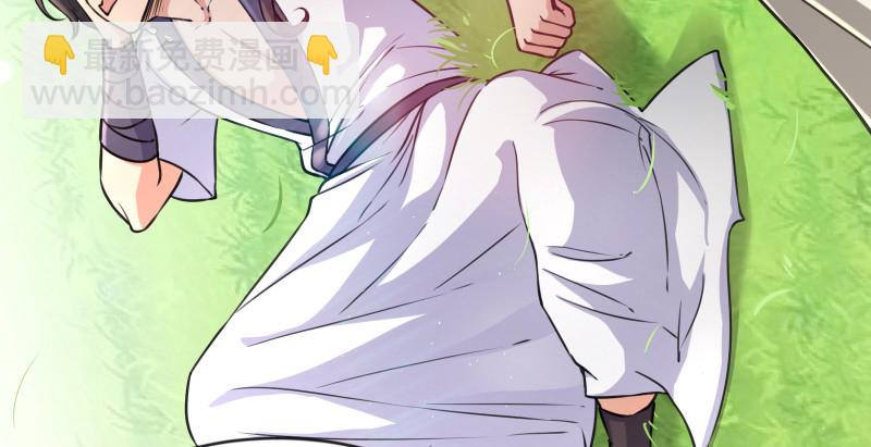 笑傲江湖 - 第九十二話 有屁難放(2/3) - 1