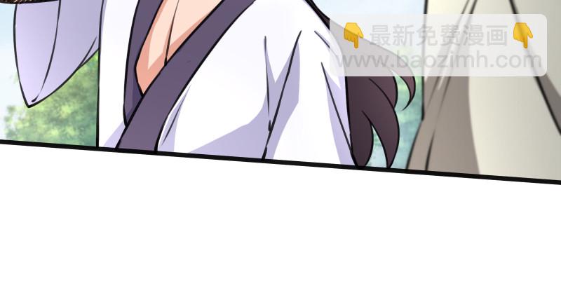 笑傲江湖 - 第九十二話 有屁難放(2/3) - 8