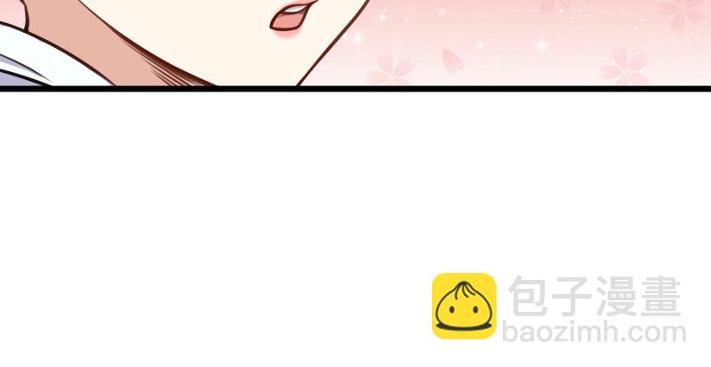 笑傲江湖 - 第九十四話 我是尼爸爸(3/3) - 1