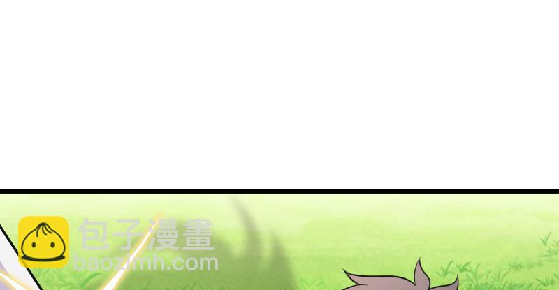 笑傲江湖 - 第九十四話 我是尼爸爸(1/3) - 2