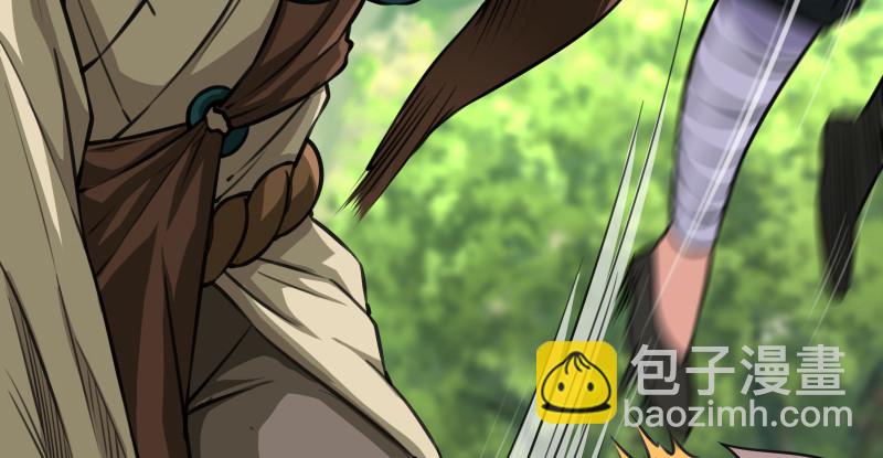 笑傲江湖 - 第九十四話 我是尼爸爸(1/3) - 4