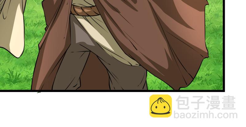 笑傲江湖 - 第九十四話 我是尼爸爸(2/3) - 7