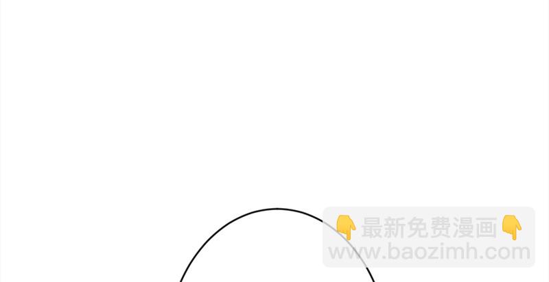 笑傲江湖 - 第九十六話 田伯光退休(1/2) - 7