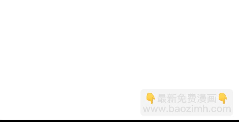 笑傲江湖 - 第九十六話 田伯光退休(1/2) - 7