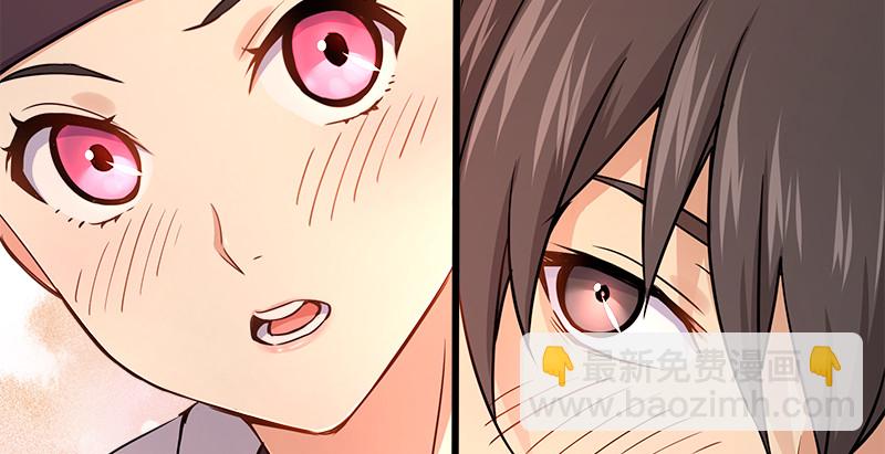 笑傲江湖 - 第九十六話 田伯光退休(1/2) - 1