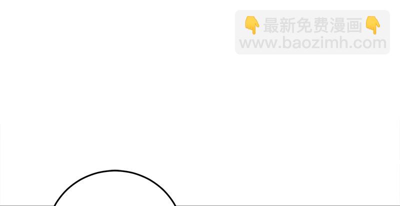 笑傲江湖 - 第九十六話 田伯光退休(2/2) - 3