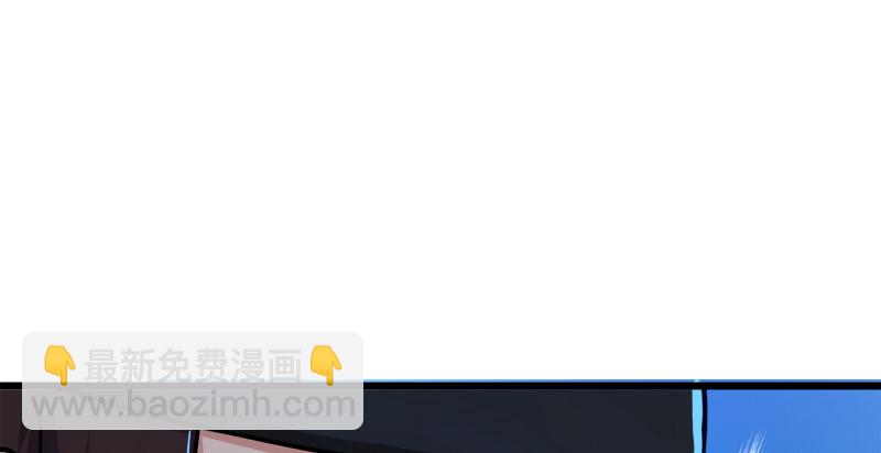 笑傲江湖 - 第九十六話 田伯光退休(2/2) - 4