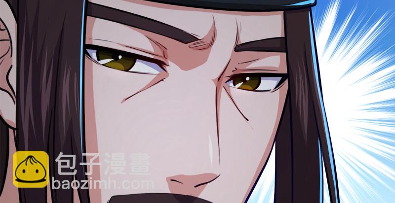 笑傲江湖 - 第九十六話 田伯光退休(2/2) - 5